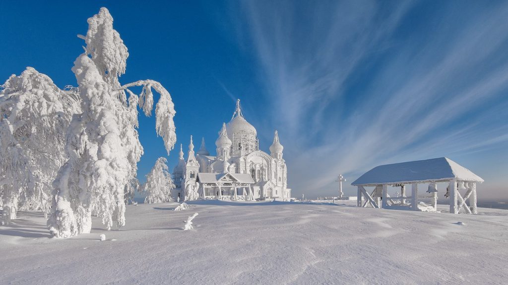 perm-rusya