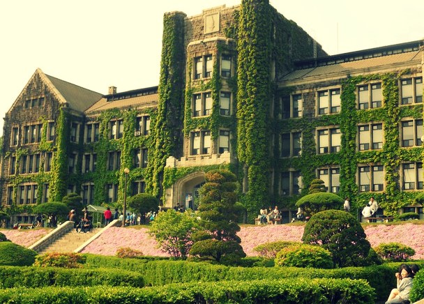 asya-universite-kampusleri