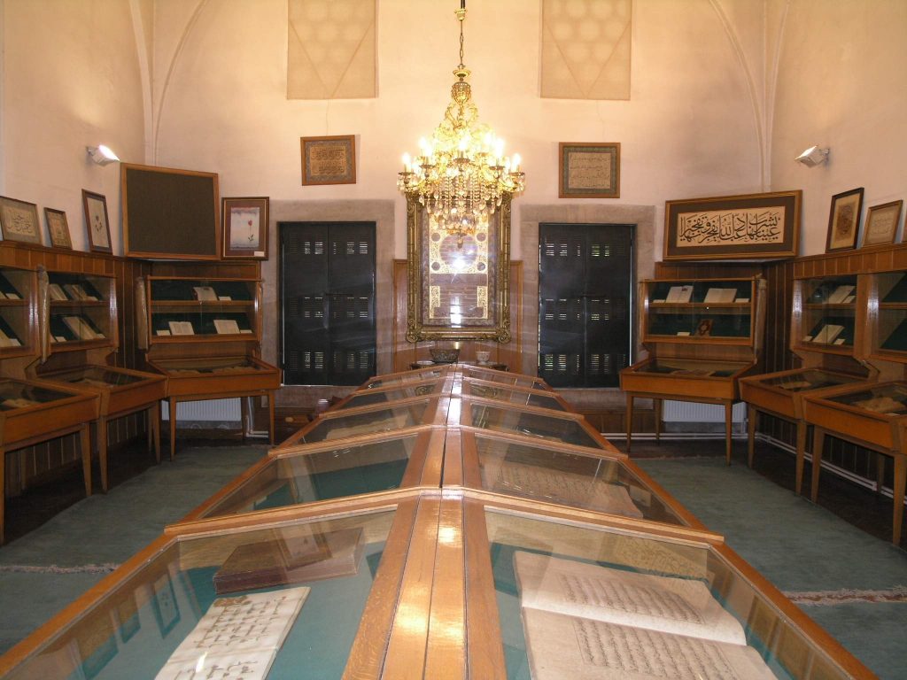 suleymaniye-kutuphane