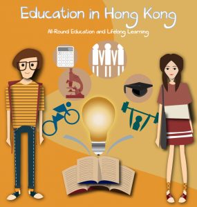 hong-kong-burs
