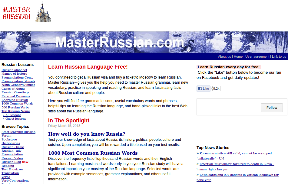 rusca-online