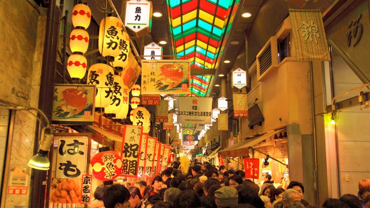 kyoto-gezi