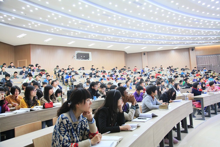 cin-universite