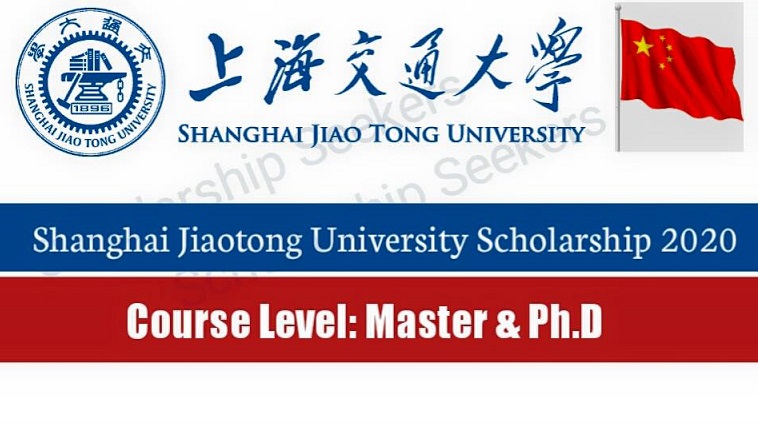 china-scholarship
