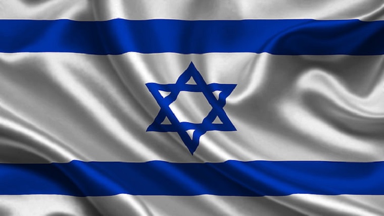 israil