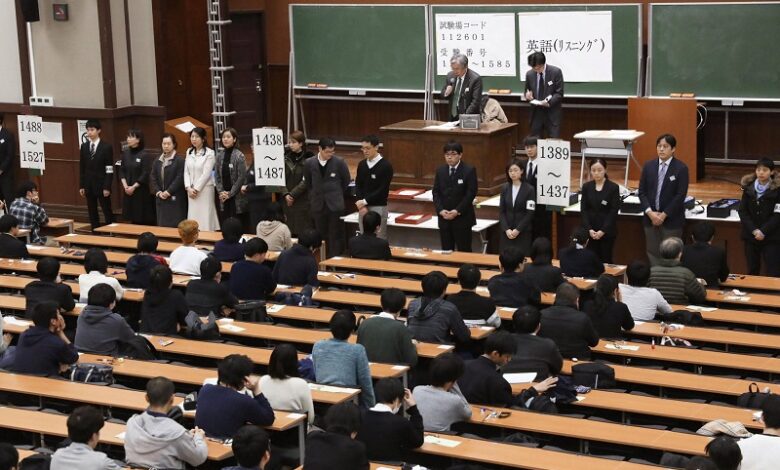 tokyo-yaz-okulu-staj