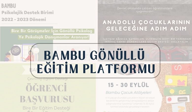 bambu