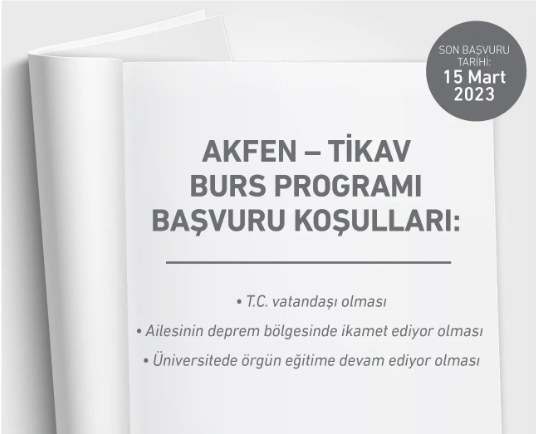 tikav