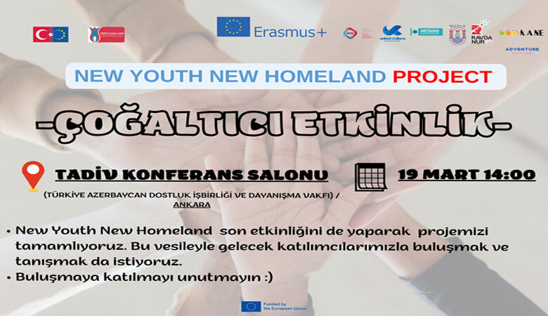 new-youth
