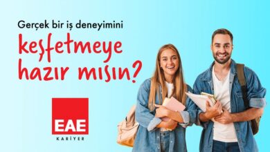 eae