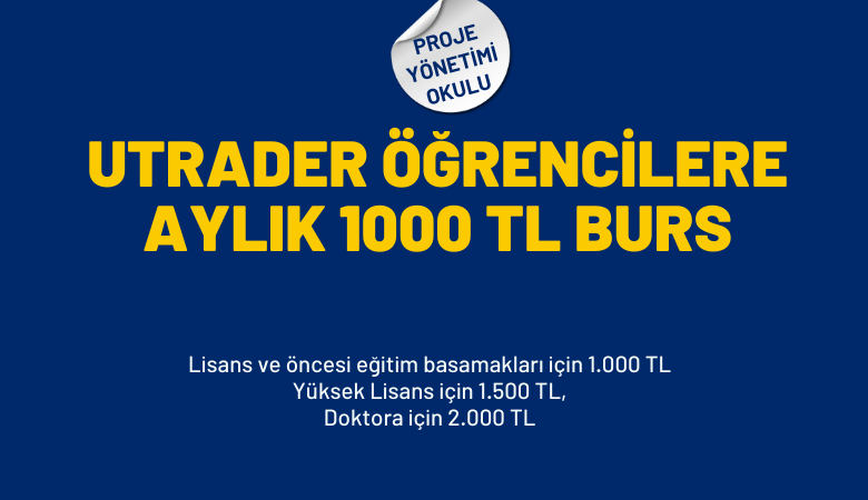 utrader
