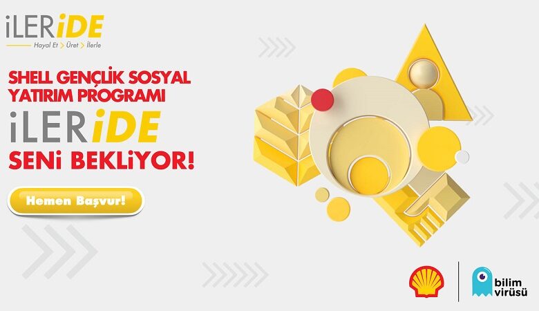 shell