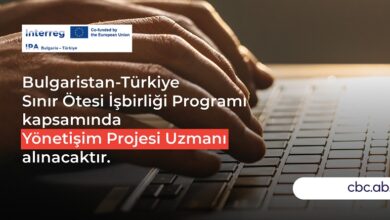 interreg