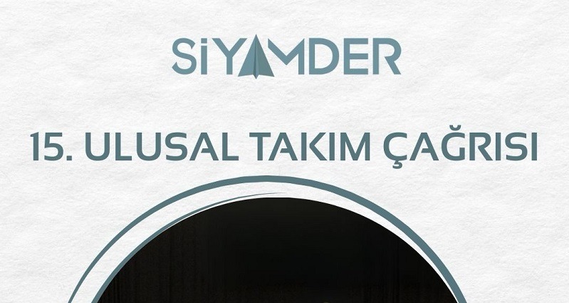 siyamder
