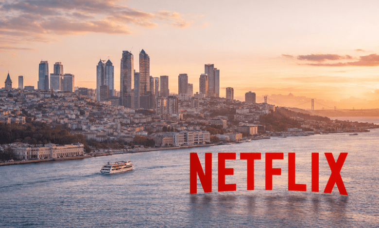 netflix-is-ilani